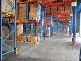 上海货架安装公司|高位货架安装|仓储货架安装-巨得力货架安装公司